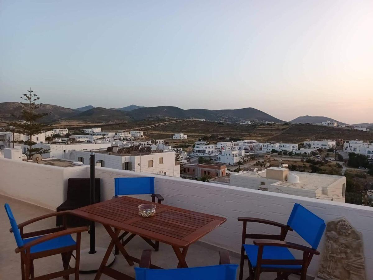 Mia Casa Διαμέρισμα Νάουσα Εξωτερικό φωτογραφία