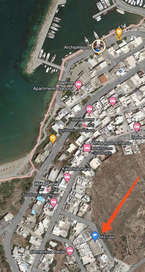 Mia Casa Διαμέρισμα Νάουσα Εξωτερικό φωτογραφία