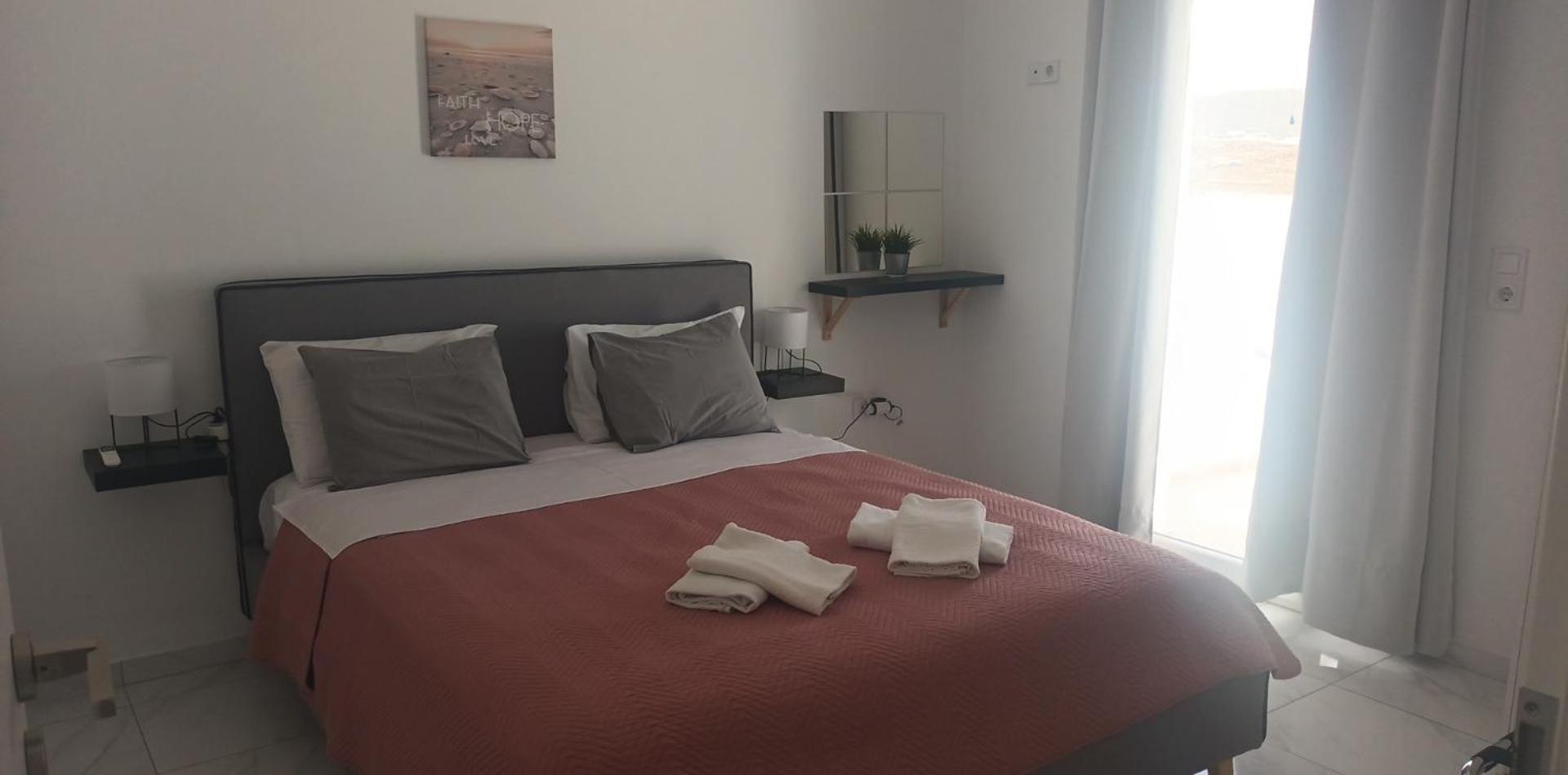 Mia Casa Διαμέρισμα Νάουσα Εξωτερικό φωτογραφία
